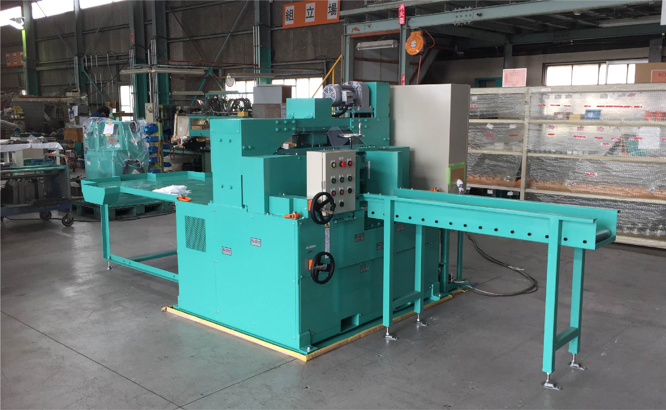 電線を剥いてワケル