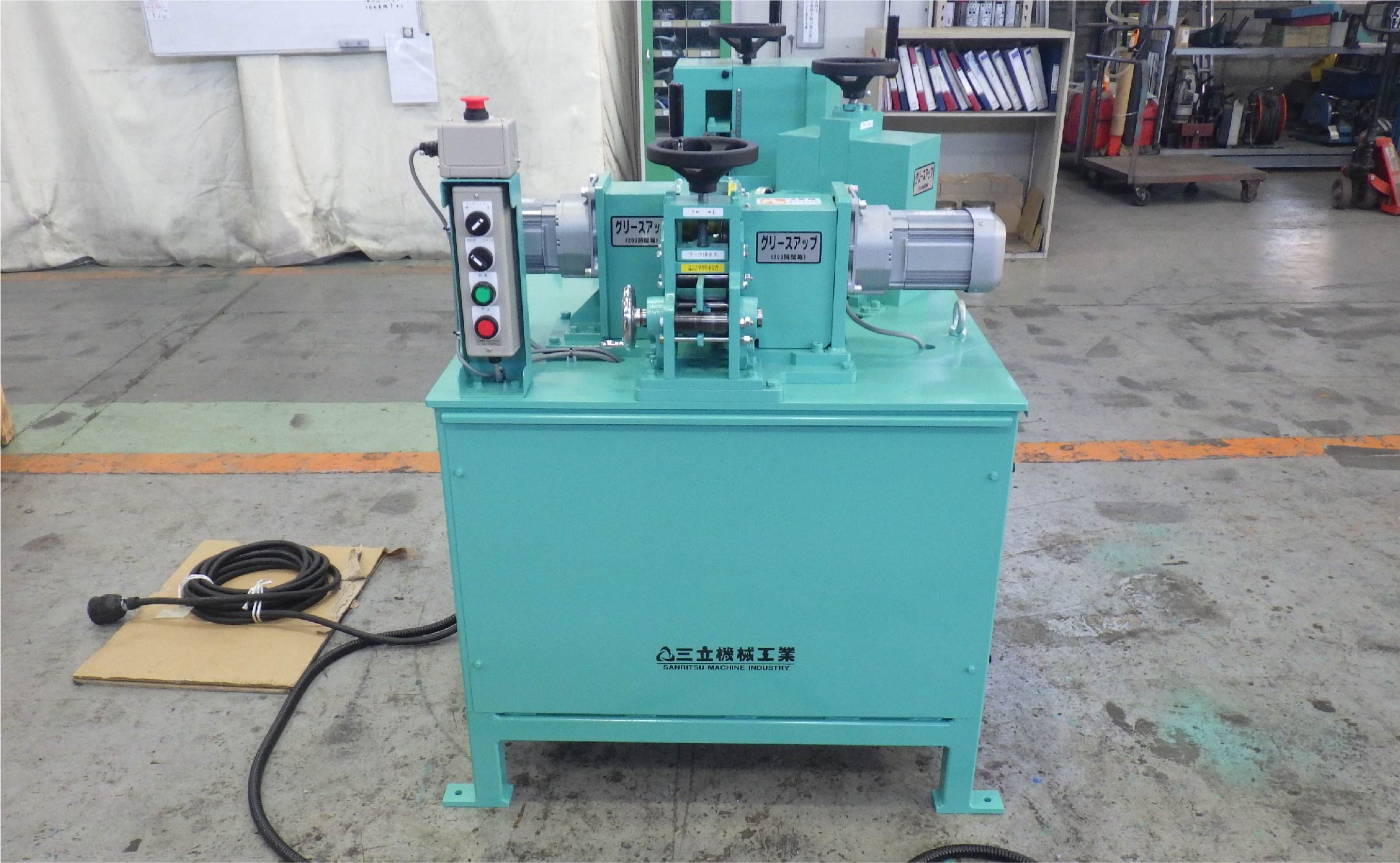 電線を剥いてワケル