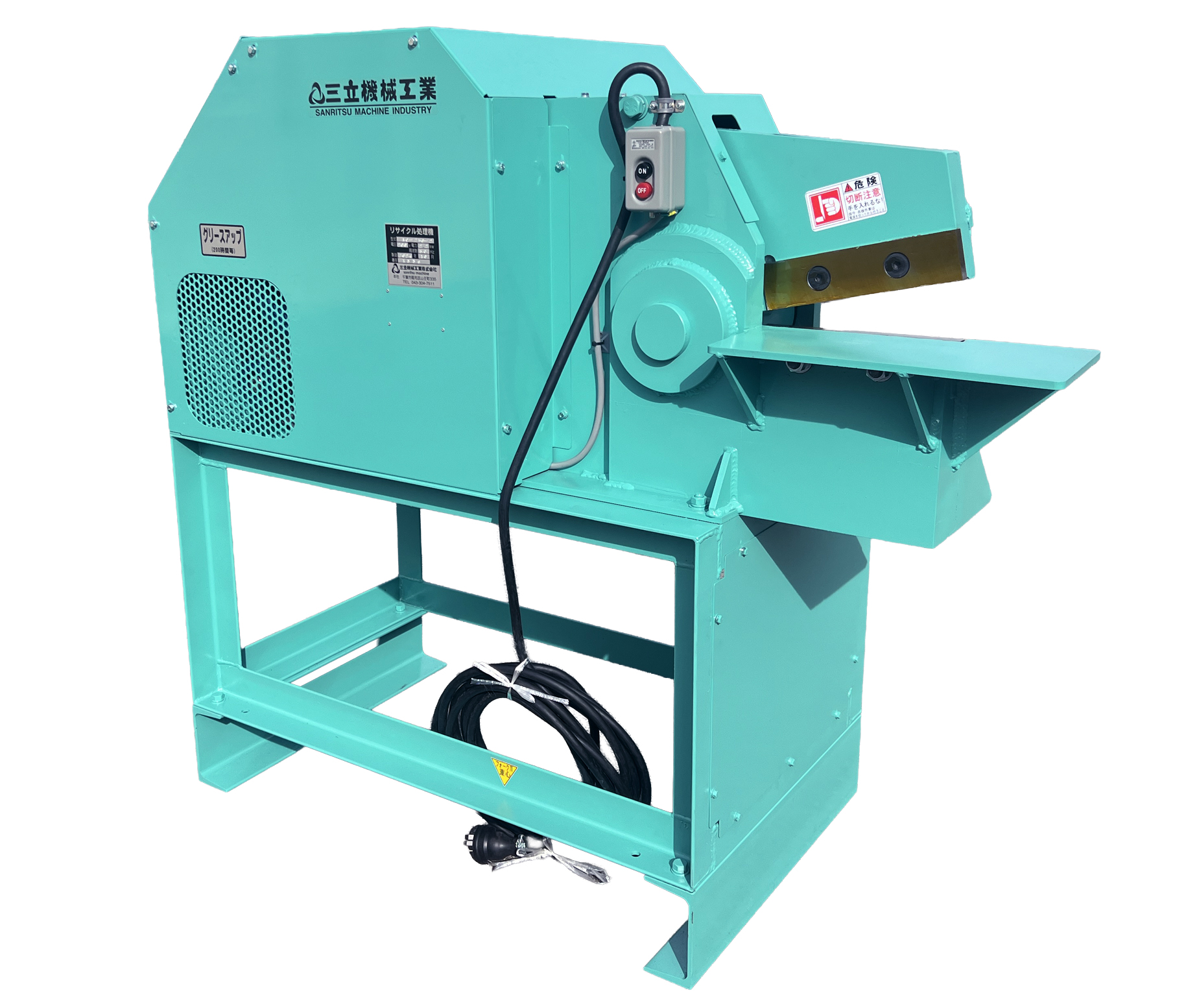 AC-250-2型（機械式）